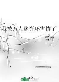 ұԹ⻷