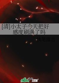 []С̫ӽѺøжˢ
