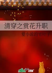 崩֮ͻְ