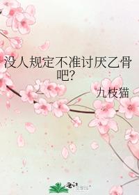 û˹涨׼ҹǰɣ