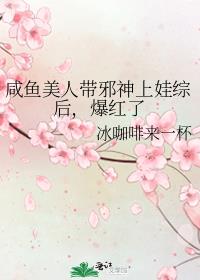 ˴аۺ󣬱