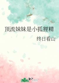 С꾫