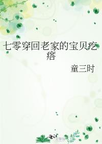 㴩ϼҵı