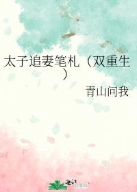 ̫׷ޱ˫