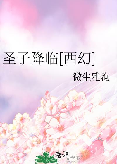 ʥӽ[]