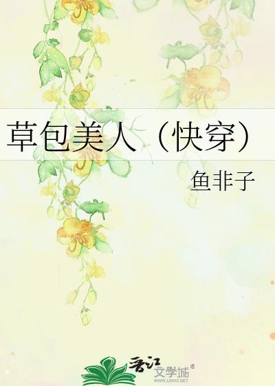 ݰˣ촩