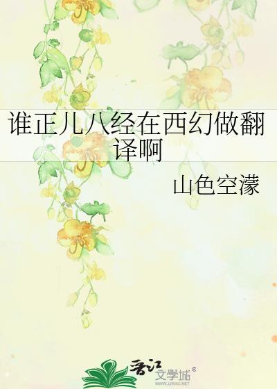 ˭˾밡