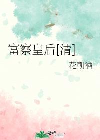 ʺ[]