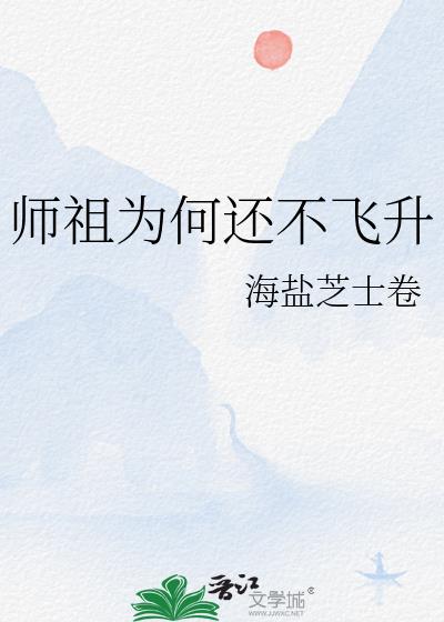 ʦΪλ
