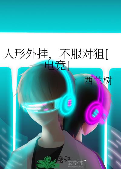 ңԾ[羺]