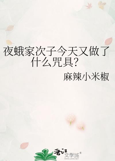 ҹҴӽʲôߣ
