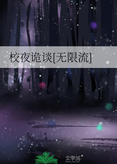 Уҹ̸[]
