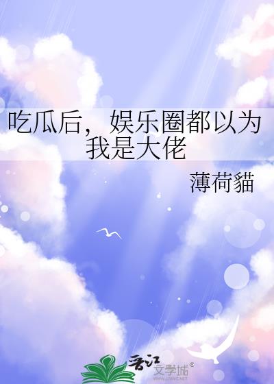 ԹϺȦΪǴ