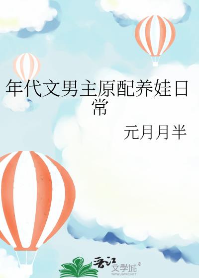 ԭճ