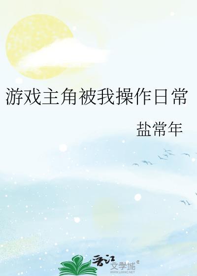 ϷǱҲճ