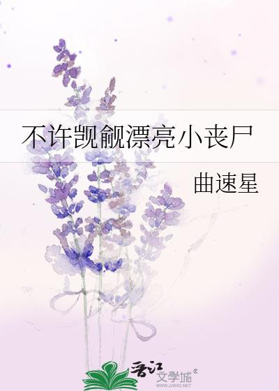 ƯСɥʬ