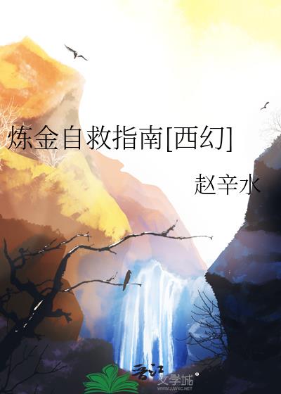 Ծָ[]