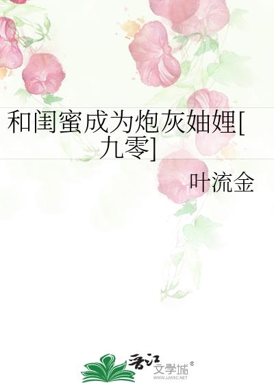 ͹۳Ϊڻ[]