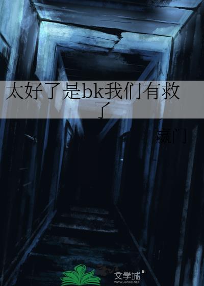 ̫bkо