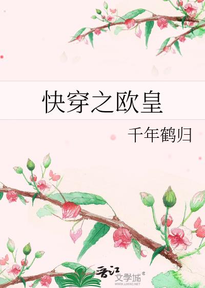 촩֮ŷ