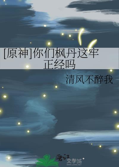 [ԭ]Ƿ㵤