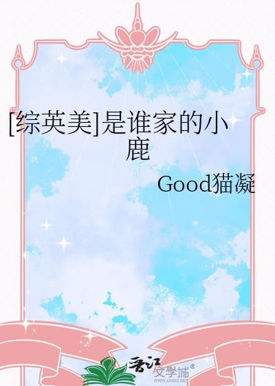 [Ӣ]˭ҵС¹