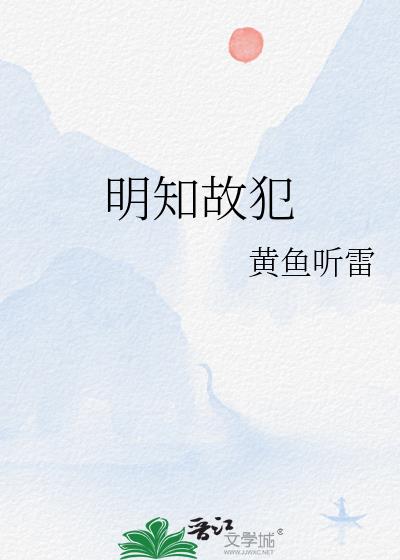 ֪ʷ