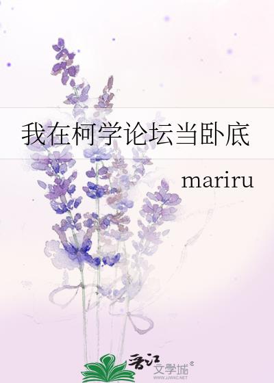 ڿѧ̳Ե