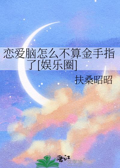 ôָ[Ȧ]