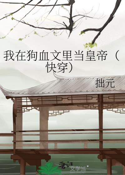 ڹѪﵱʵۣ촩