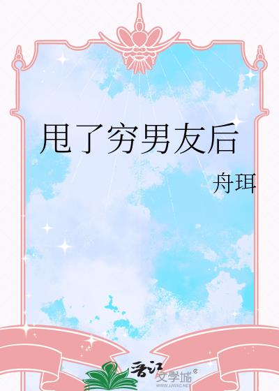 ˦Ѻ