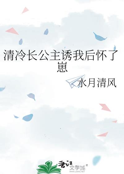 䳤Һ