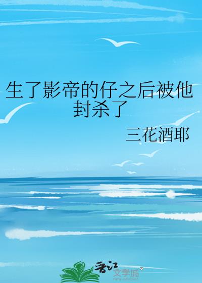 Ӱ۵֮ɱ