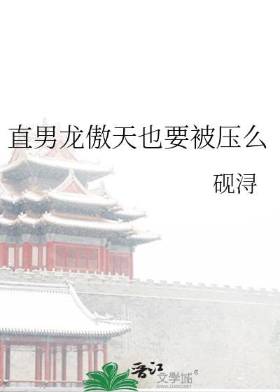 ֱҲҪѹô