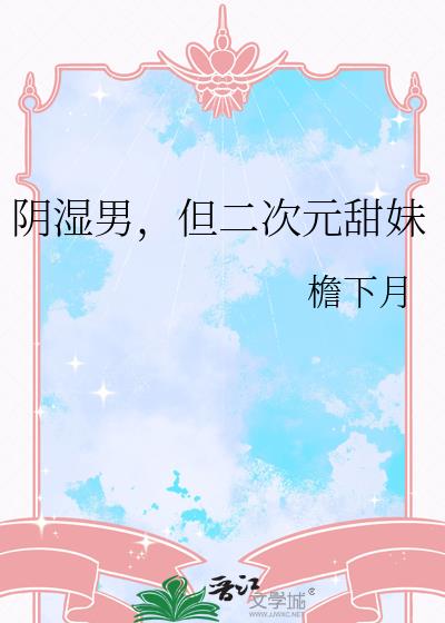 ʪУԪ