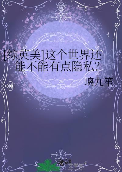 [Ӣ]绹ܲе˽
