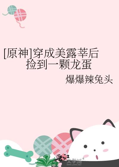 [ԭ]¶ݷһ