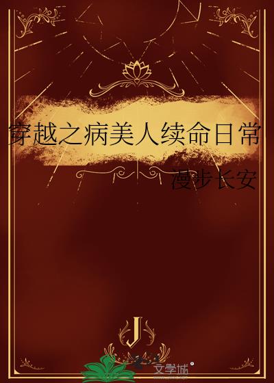 Խ֮ճ