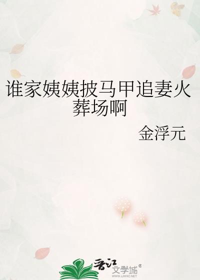 ˭׷޻᳡