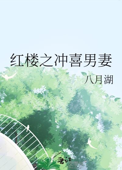 ¥֮ϲ
