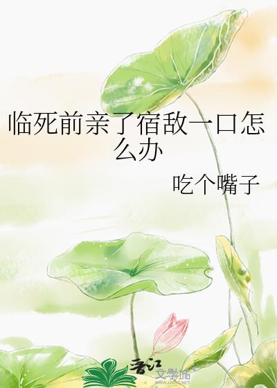 ǰ޵һô