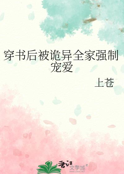 󱻹ȫǿƳ谮