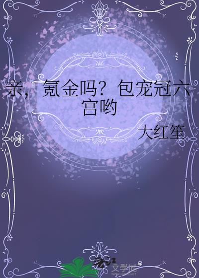 ף봽𣿰Ӵ