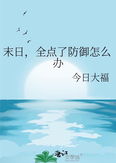 ĩգȫ˷ô