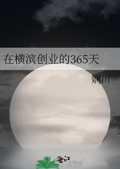 ںҵ365