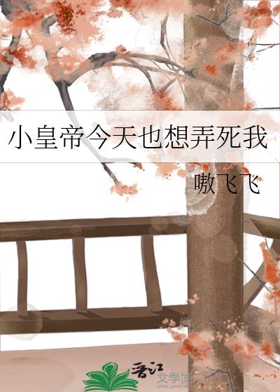 Сʵ۽ҲŪ