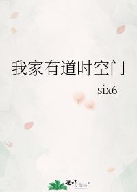 Ҽеʱ