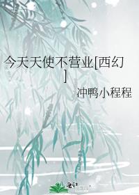 ʹӪҵ[]