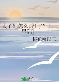 ̫ô1ˣ[Ǽ]