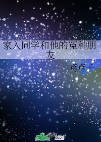 ͬѧԩ